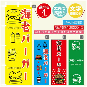 ̂ڂ @CVo[K[@̂ڂ @60×180 vŒylӕWDẑڂ y3980~ȏŁẑڂ IWi^ύX^̂ڂ no[K[ ̂ڂ