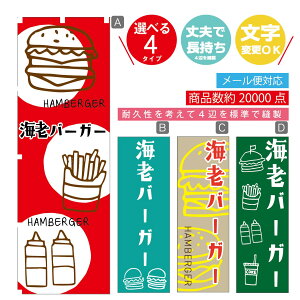 ̂ڂ @CVo[K[@̂ڂ @60×180 vŒylӕWDẑڂ y3980~ȏŁẑڂ IWi^ύX^̂ڂ no[K[ ̂ڂ