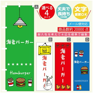 ̂ڂ @CVo[K[@̂ڂ @60×180 vŒylӕWDẑڂ y3980~ȏŁẑڂ IWi^ύX^̂ڂ no[K[ ̂ڂ