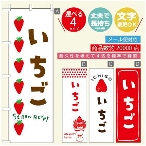 ̂ڂ  ̂ڂ @60×180 vŒylӕWDẑڂ y3980~ȏŁẑڂ IWi^ύX^̂ڂ  ̂ڂ