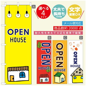 ̂ڂ I[vnEX@̂ڂ @60×180 vŒylӕWDẑڂ y3980~ȏŁẑڂ IWi^ύX^̂ڂ I[vnEX ̂ڂ