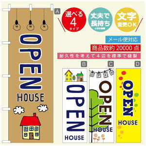 ̂ڂ I[vnEX@̂ڂ @60×180 vŒylӕWDẑڂ y3980~ȏŁẑڂ IWi^ύX^̂ڂ I[vnEX ̂ڂ