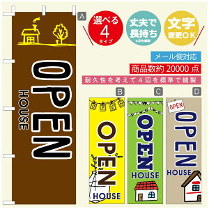 ̂ڂ I[vnEX@̂ڂ @60×180 vŒylӕWDẑڂ y3980~ȏŁẑڂ IWi^ύX^̂ڂ I[vnEX ̂ڂ