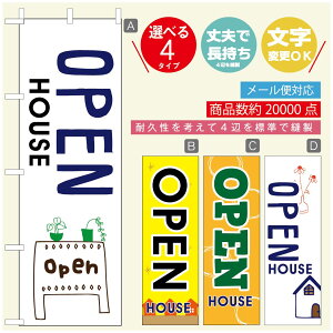 ̂ڂ I[vnEX@̂ڂ @60×180 vŒylӕWDẑڂ y3980~ȏŁẑڂ IWi^ύX^̂ڂ I[vnEX ̂ڂ