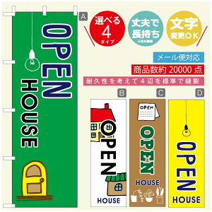 ̂ڂ I[vnEX@̂ڂ @60×180 vŒylӕWDẑڂ y3980~ȏŁẑڂ IWi^ύX^̂ڂ I[vnEX ̂ڂ