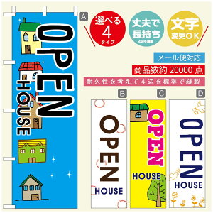 ̂ڂ I[vnEX@̂ڂ @60×180 vŒylӕWDẑڂ y3980~ȏŁẑڂ IWi^ύX^̂ڂ I[vnEX ̂ڂ