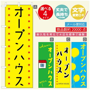 ̂ڂ I[vnEX@̂ڂ @60×180 vŒylӕWDẑڂ y3980~ȏŁẑڂ IWi^ύX^̂ڂ I[vnEX ̂ڂ