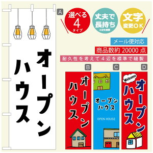 ̂ڂ I[vnEX@̂ڂ @60×180 vŒylӕWDẑڂ y3980~ȏŁẑڂ IWi^ύX^̂ڂ I[vnEX ̂ڂ