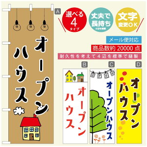 ̂ڂ I[vnEX@̂ڂ @60×180 vŒylӕWDẑڂ y3980~ȏŁẑڂ IWi^ύX^̂ڂ I[vnEX ̂ڂ