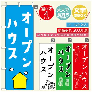 ̂ڂ I[vnEX@̂ڂ @60×180 vŒylӕWDẑڂ y3980~ȏŁẑڂ IWi^ύX^̂ڂ I[vnEX ̂ڂ