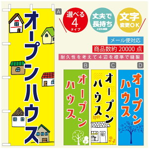 ̂ڂ I[vnEX@̂ڂ @60×180 vŒylӕWDẑڂ y3980~ȏŁẑڂ IWi^ύX^̂ڂ I[vnEX ̂ڂ