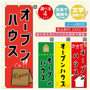 ̂ڂ I[vnEX@̂ڂ @60×180 vŒylӕWDẑڂ y3980~ȏŁẑڂ IWi^ύX^̂ڂ I[vnEX ̂ڂ