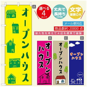 ̂ڂ I[vnEX@̂ڂ @60×180 vŒylӕWDẑڂ y3980~ȏŁẑڂ IWi^ύX^̂ڂ I[vnEX ̂ڂ