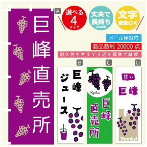 ̂ڂ @Ԃǂ ̂ڂ @60×180 vŒylӕWDẑڂ y3980~ȏŁẑڂ IWi^ύX^̂ڂ @Ԃǂ ̂ڂ