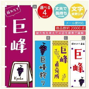 ̂ڂ @Ԃǂ ̂ڂ @60×180 vŒylӕWDẑڂ y3980~ȏŁẑڂ IWi^ύX^̂ڂ @Ԃǂ ̂ڂ