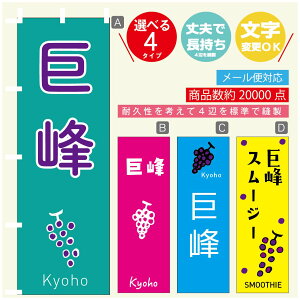 ̂ڂ @Ԃǂ ̂ڂ @60×180 vŒylӕWDẑڂ y3980~ȏŁẑڂ IWi^ύX^̂ڂ @Ԃǂ ̂ڂ