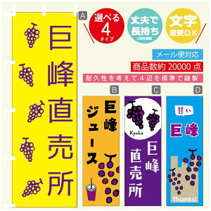 ̂ڂ @Ԃǂ ̂ڂ @60×180 vŒylӕWDẑڂ y3980~ȏŁẑڂ IWi^ύX^̂ڂ @Ԃǂ ̂ڂ