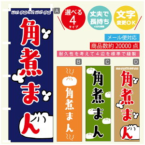 ̂ڂ pς܂ ̂ڂ @60×180 vŒylӕWDẑڂ y3980~ȏŁẑڂ IWi^ύX^̂ڂ pς܂ ̂ڂ