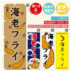 ̂ڂ CVtC ̂ڂ @60×180 vŒylӕWDẑڂ y3980~ȏŁẑڂ IWi^ύX^̂ڂ GrtC ̂ڂ