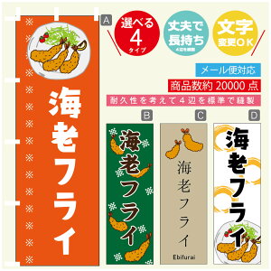 ̂ڂ CVtC ̂ڂ @60×180 vŒylӕWDẑڂ y3980~ȏŁẑڂ IWi^ύX^̂ڂ GrtC ̂ڂ