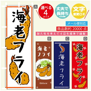 ̂ڂ CVtC ̂ڂ @60×180 vŒylӕWDẑڂ y3980~ȏŁẑڂ IWi^ύX^̂ڂ GrtC ̂ڂ