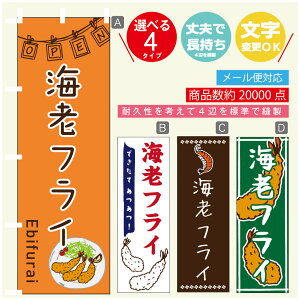 ̂ڂ CVtC ̂ڂ @60×180 vŒylӕWDẑڂ y3980~ȏŁẑڂ IWi^ύX^̂ڂ GrtC ̂ڂ