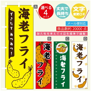 ̂ڂ CVtC ̂ڂ @60×180 vŒylӕWDẑڂ y3980~ȏŁẑڂ IWi^ύX^̂ڂ GrtC ̂ڂ