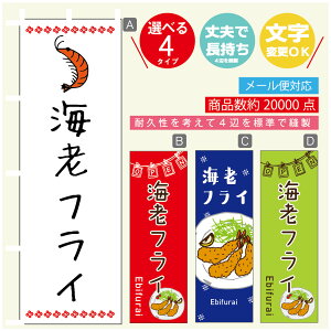 ̂ڂ CVtC ̂ڂ @60×180 vŒylӕWDẑڂ y3980~ȏŁẑڂ IWi^ύX^̂ڂ GrtC ̂ڂ