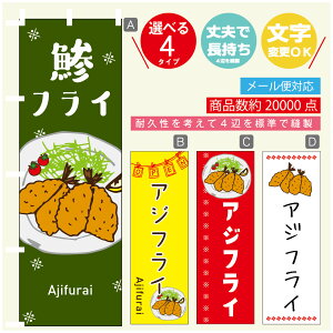 ̂ڂ AWtC ̂ڂ @60×180 vŒylӕWDẑڂ y3980~ȏŁẑڂ IWi^ύX^̂ڂ tC ̂ڂ