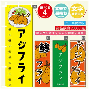 ̂ڂ AWtC ̂ڂ @60×180 vŒylӕWDẑڂ y3980~ȏŁẑڂ IWi^ύX^̂ڂ tC ̂ڂ