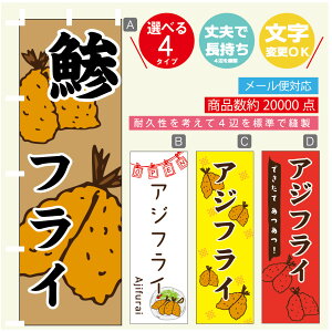 ̂ڂ AWtC ̂ڂ @60×180 vŒylӕWDẑڂ y3980~ȏŁẑڂ IWi^ύX^̂ڂ tC ̂ڂ