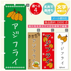 ̂ڂ AWtC ̂ڂ @60×180 vŒylӕWDẑڂ y3980~ȏŁẑڂ IWi^ύX^̂ڂ tC ̂ڂ