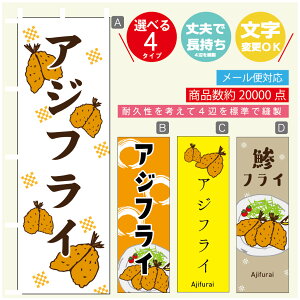 ̂ڂ AWtC ̂ڂ @60×180 vŒylӕWDẑڂ y3980~ȏŁẑڂ IWi^ύX^̂ڂ tC ̂ڂ