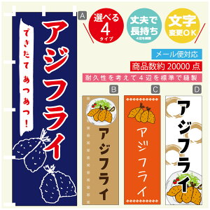 ̂ڂ AWtC ̂ڂ @60×180 vŒylӕWDẑڂ y3980~ȏŁẑڂ IWi^ύX^̂ڂ tC ̂ڂ