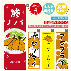 ̂ڂ AWtC ̂ڂ @60×180 vŒylӕWDẑڂ y3980~ȏŁẑڂ IWi^ύX^̂ڂ tC ̂ڂ