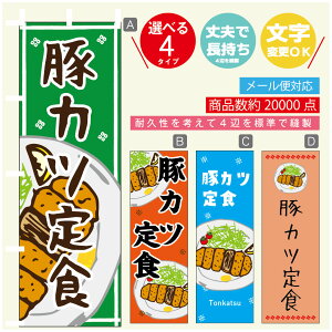 ̂ڂ ؃JcH ̂ڂ @60×180 vŒylӕWDẑڂ y3980~ȏŁẑڂ IWi^ύX^̂ڂ Ƃ񂩂H ̂ڂ