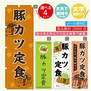 ̂ڂ ؃JcH ̂ڂ @60×180 vŒylӕWDẑڂ y3980~ȏŁẑڂ IWi^ύX^̂ڂ Ƃ񂩂H ̂ڂ