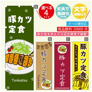 ̂ڂ ؃JcH ̂ڂ @60×180 vŒylӕWDẑڂ y3980~ȏŁẑڂ IWi^ύX^̂ڂ Ƃ񂩂H ̂ڂ