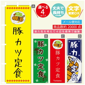 ̂ڂ ؃JcH ̂ڂ @60×180 vŒylӕWDẑڂ y3980~ȏŁẑڂ IWi^ύX^̂ڂ Ƃ񂩂H ̂ڂ