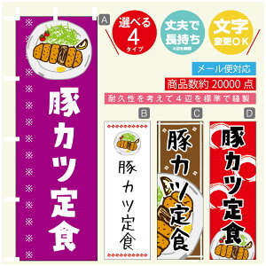 ̂ڂ ؃JcH ̂ڂ @60×180 vŒylӕWDẑڂ y3980~ȏŁẑڂ IWi^ύX^̂ڂ Ƃ񂩂H ̂ڂ