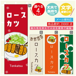 ̂ڂ [XJc ̂ڂ @60×180 vŒylӕWDẑڂ y3980~ȏŁẑڂ IWi^ύX^̂ڂ Ƃ񂩂 ̂ڂ