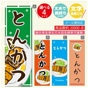 ̂ڂ Ƃ񂩂 ̂ڂ @60×180 vŒylӕWDẑڂ y3980~ȏŁẑڂ IWi^ύX^̂ڂ gJc ̂ڂ