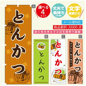 ̂ڂ Ƃ񂩂 ̂ڂ @60×180 vŒylӕWDẑڂ y3980~ȏŁẑڂ IWi^ύX^̂ڂ gJc ̂ڂ