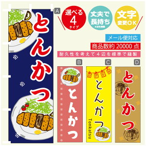 ̂ڂ Ƃ񂩂 ̂ڂ @60×180 vŒylӕWDẑڂ y3980~ȏŁẑڂ IWi^ύX^̂ڂ gJc ̂ڂ