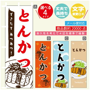 ̂ڂ Ƃ񂩂 ̂ڂ @60×180 vŒylӕWDẑڂ y3980~ȏŁẑڂ IWi^ύX^̂ڂ gJc ̂ڂ