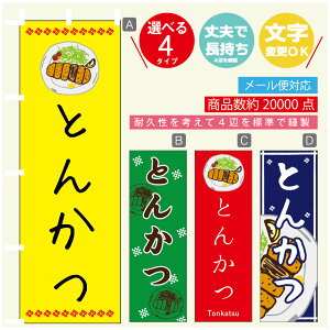 ̂ڂ Ƃ񂩂 ̂ڂ @60×180 vŒylӕWDẑڂ y3980~ȏŁẑڂ IWi^ύX^̂ڂ gJc ̂ڂ