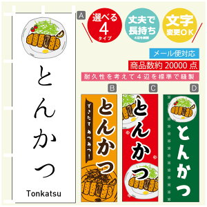 ̂ڂ Ƃ񂩂 ̂ڂ @60×180 vŒylӕWDẑڂ y3980~ȏŁẑڂ IWi^ύX^̂ڂ gJc ̂ڂ