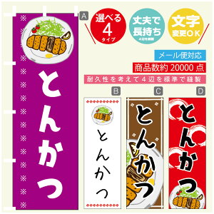 ̂ڂ Ƃ񂩂 ̂ڂ @60×180 vŒylӕWDẑڂ y3980~ȏŁẑڂ IWi^ύX^̂ڂ gJc ̂ڂ