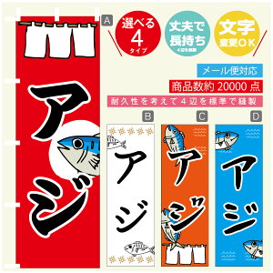 ̂ڂ AW  @60×180 vŒylӕWDẑڂ y3980~ȏŁẑڂ IWi^ύX