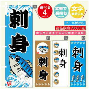 ̂ڂ hg  @60×180 vŒylӕWDẑڂ y3980~ȏŁẑڂ IWi^ύX